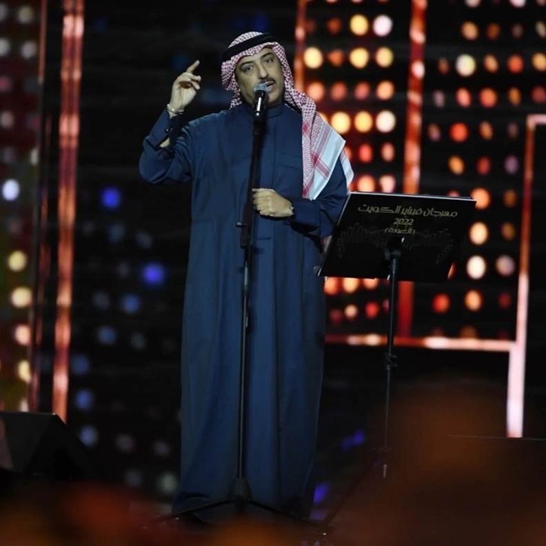 اصيل ابو بكر 