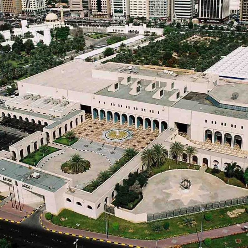 المجمع الثقافي في أبوظبي.. منبر ثقافي يعكس إبداعات الفنون والثقافة الإماراتية 