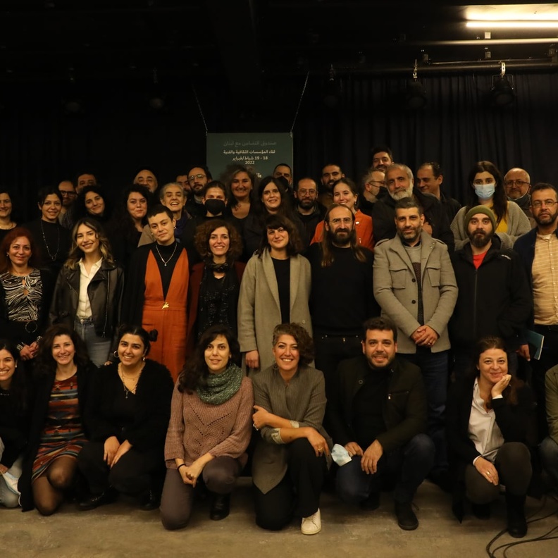 المورد الثقافي