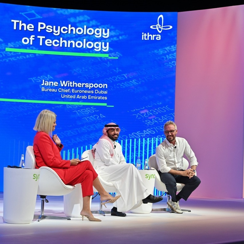 "إثراء" يبحث هيمنة الرقمنة على المجتمع البشري عبر قمّة دولية