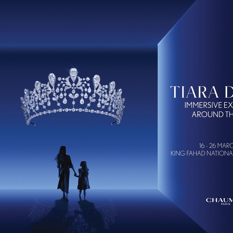 دار شوميه تستقبل ضيوفها للاحتفال بمعرض حلم التاج