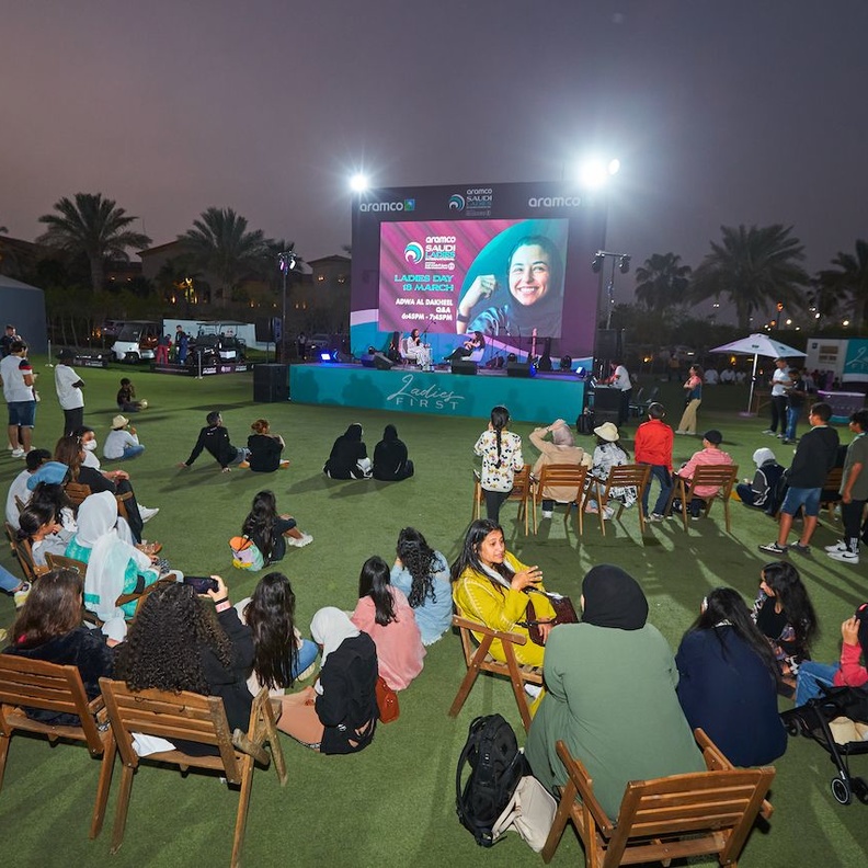 فعالية يوم المرأة