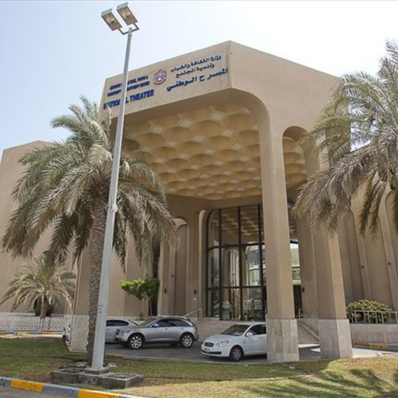 مسرح أبوظبي الوطني.. تجربة فنية ساحرة لعشاق الفنون في أبوظبي