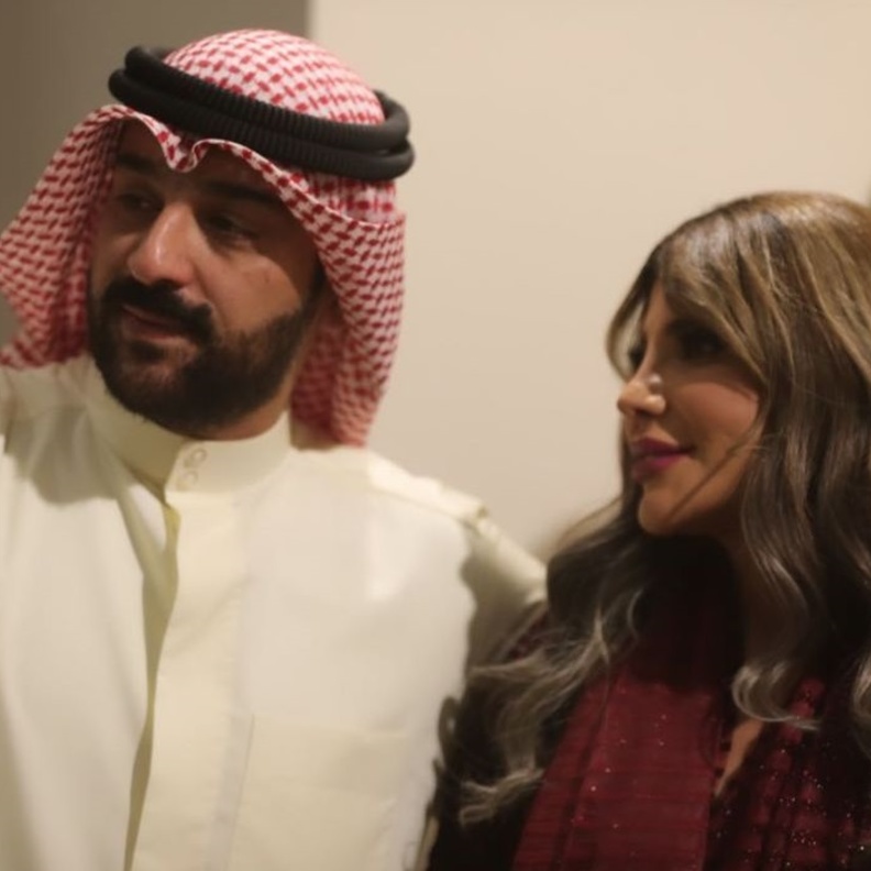 شهاب جوهر والهام الفضالة