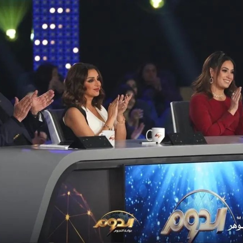 انغام وهند صبري في الدوم 