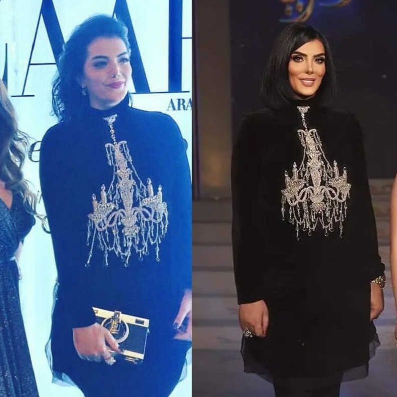 حورية فرغلي 