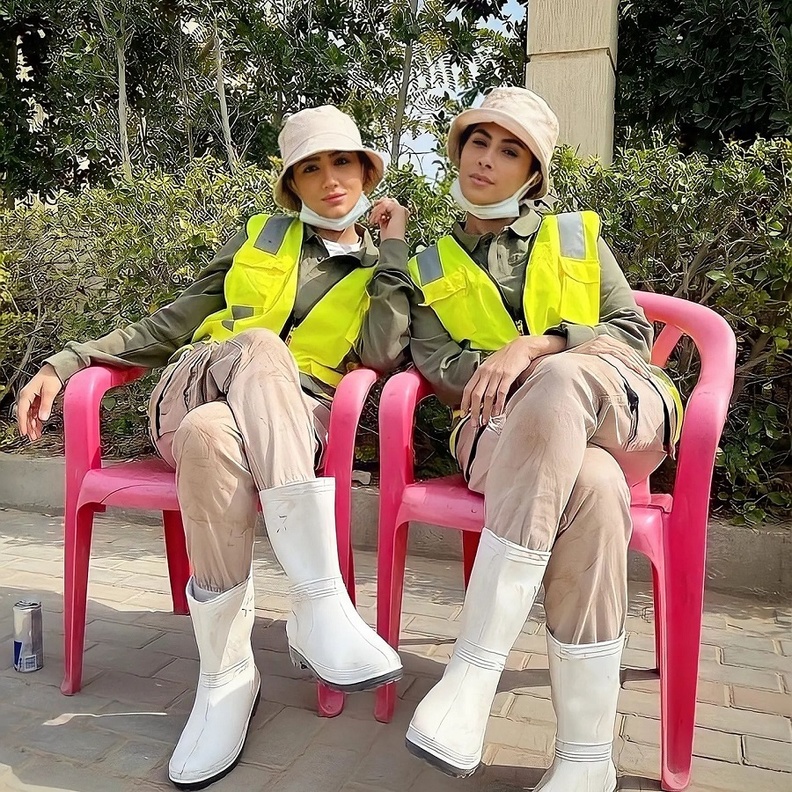 رانيا وسكينة