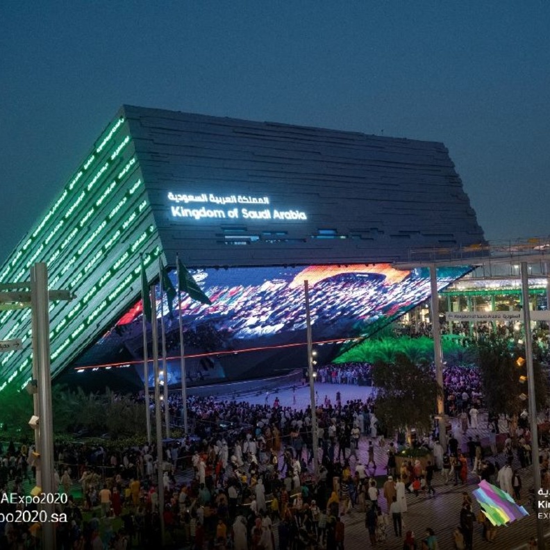 جناح المملكة "اكسبو دبي" يحصد الجائزة الذهبية للهندسة المعمارية لفئة أكبر الأجنحة وجائزة الإمارات تبتكر