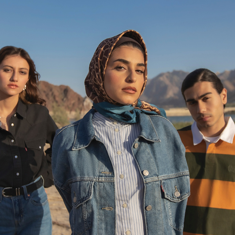 LEVI’S تطلق حملة تحت عنوان "أنت إنسان رائع" خلال الشهر الفضيل 