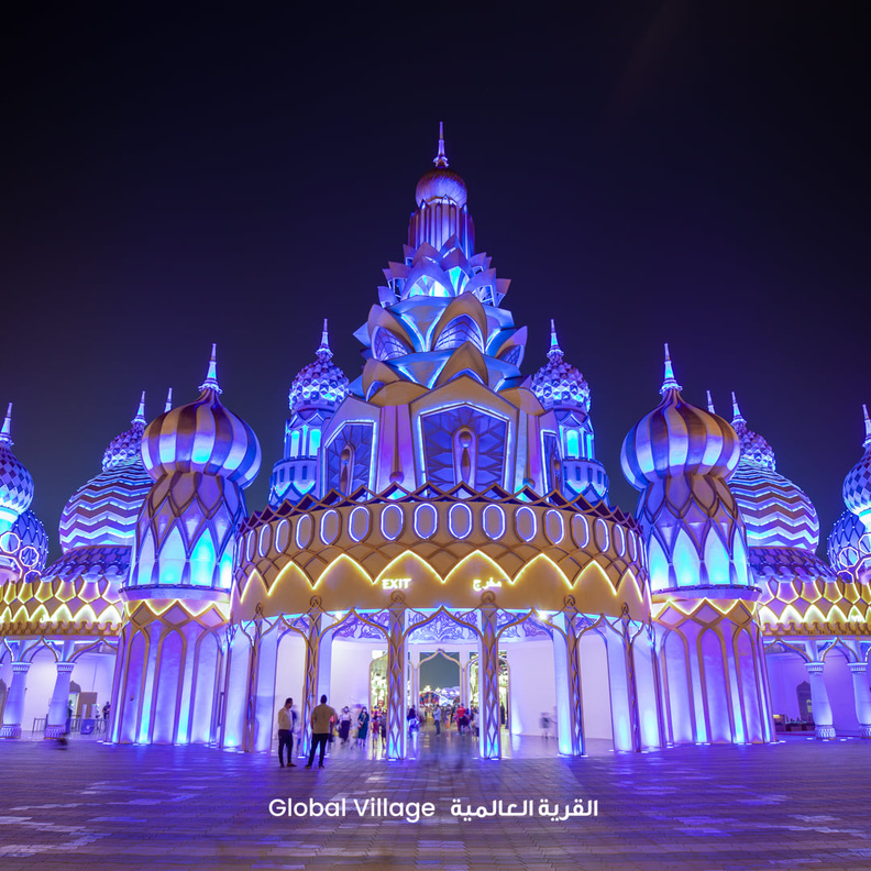 أجمل السهرات الرمضانية في القرية العالمية
