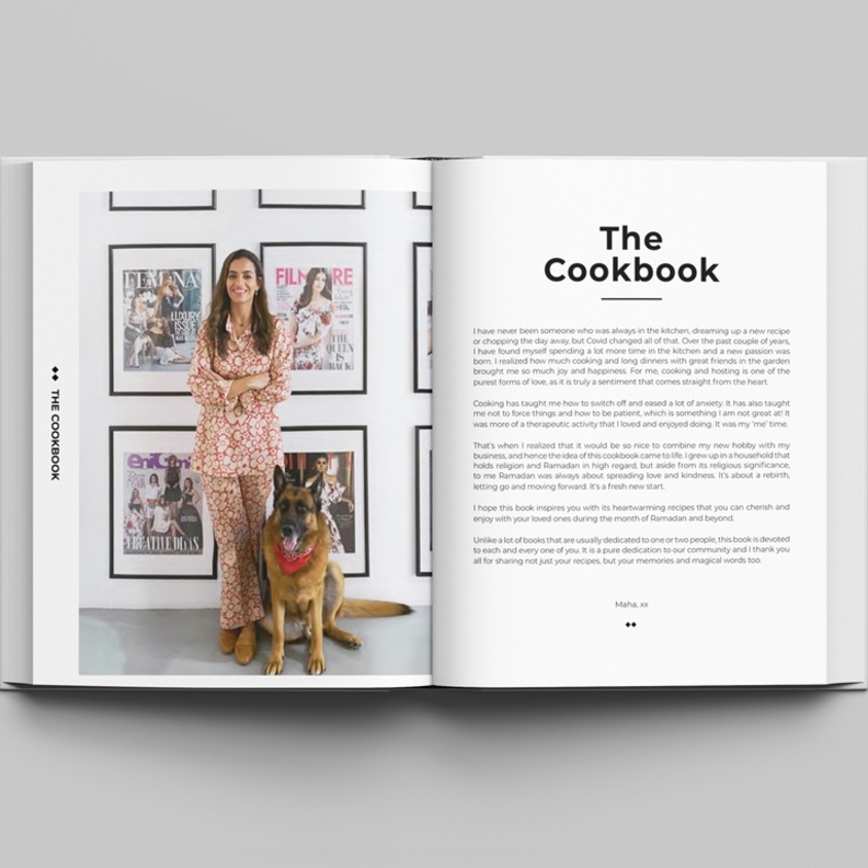 أطلقت Bambah أول كتاب طبخ لها لرمضان 2022 مستوحى من الروح الحقيقية لشهر رمضان