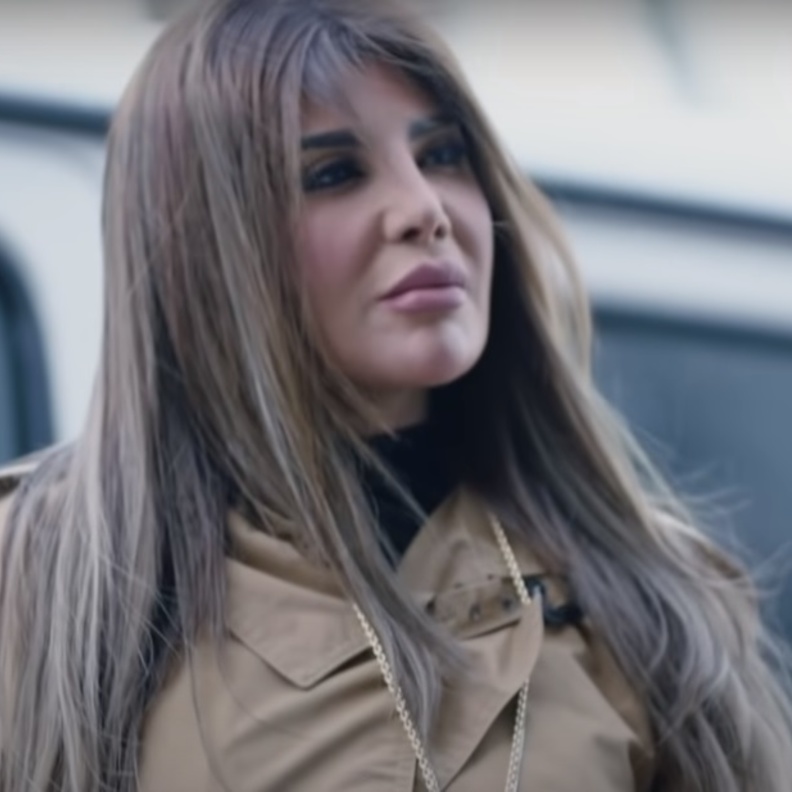 إلهام الفضالة