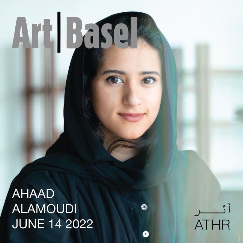 الفنانة السعودية عهد العمودي- المصدر حساب انستقرام مسك للفنون