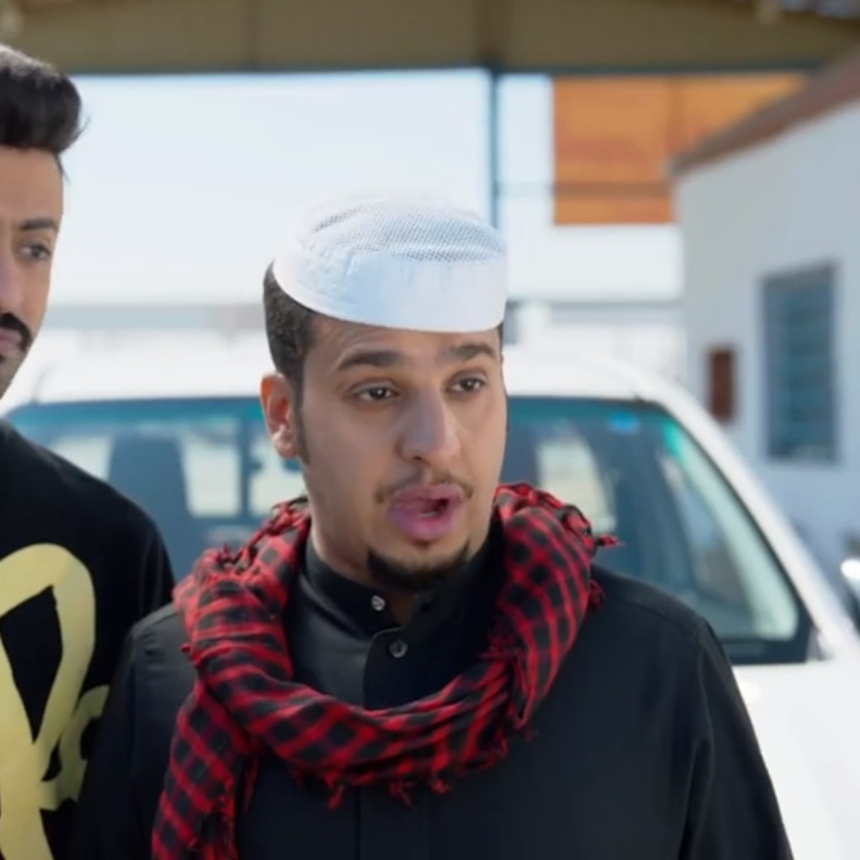 مسلسل شباب البومب 10