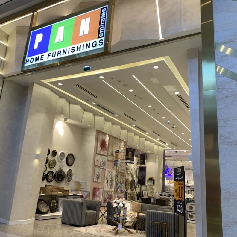 بان الإمارات العربية PAN EMIRATES