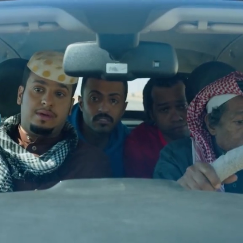 فيصل العيسى في مسلسل "شباب البومب10"