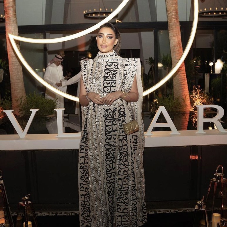 ريم السويدي