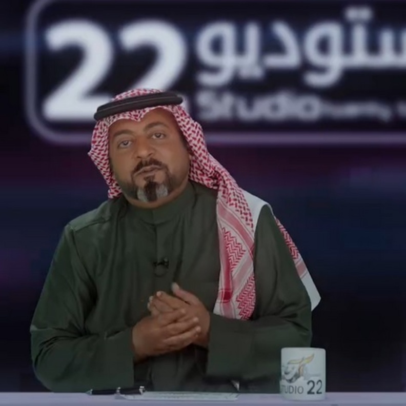 ستوديو ٢٢ | الحلقة 5 | زوجة أبو صامل في القناة للمرة الأولى 