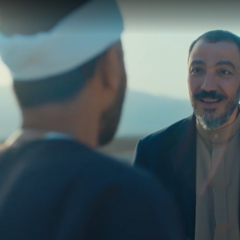 خلدون والشيخ محارب