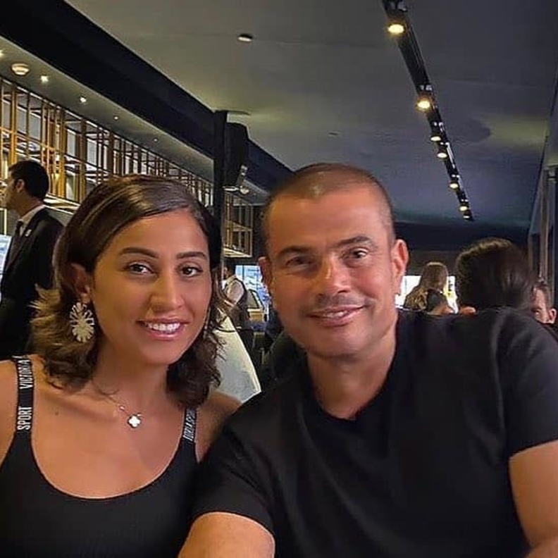 دينا الشربيني وعمرو دياب