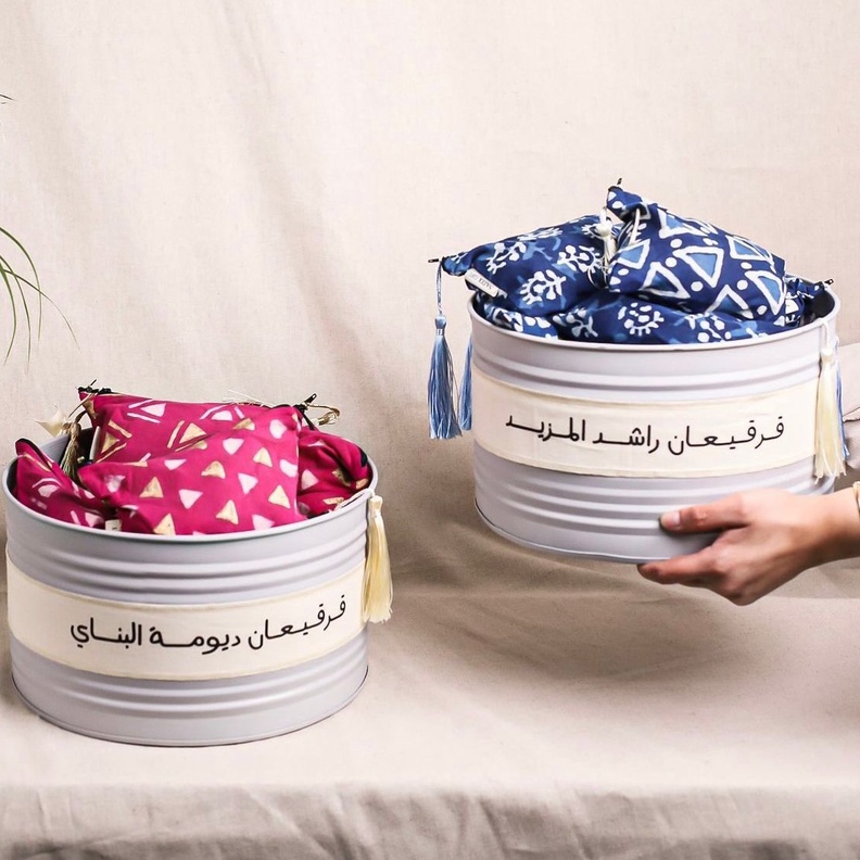 توزيعات قرقيعان من نازك