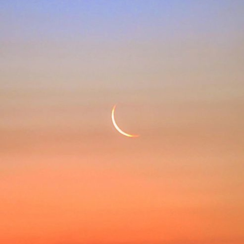 المحكمة العليا السعودية تدعو إلى تحري رؤية هلال شهر شوال