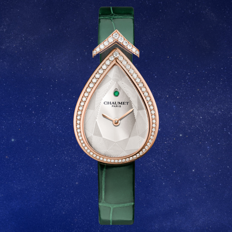 شوميه تستقبل رمضان بالقصائد