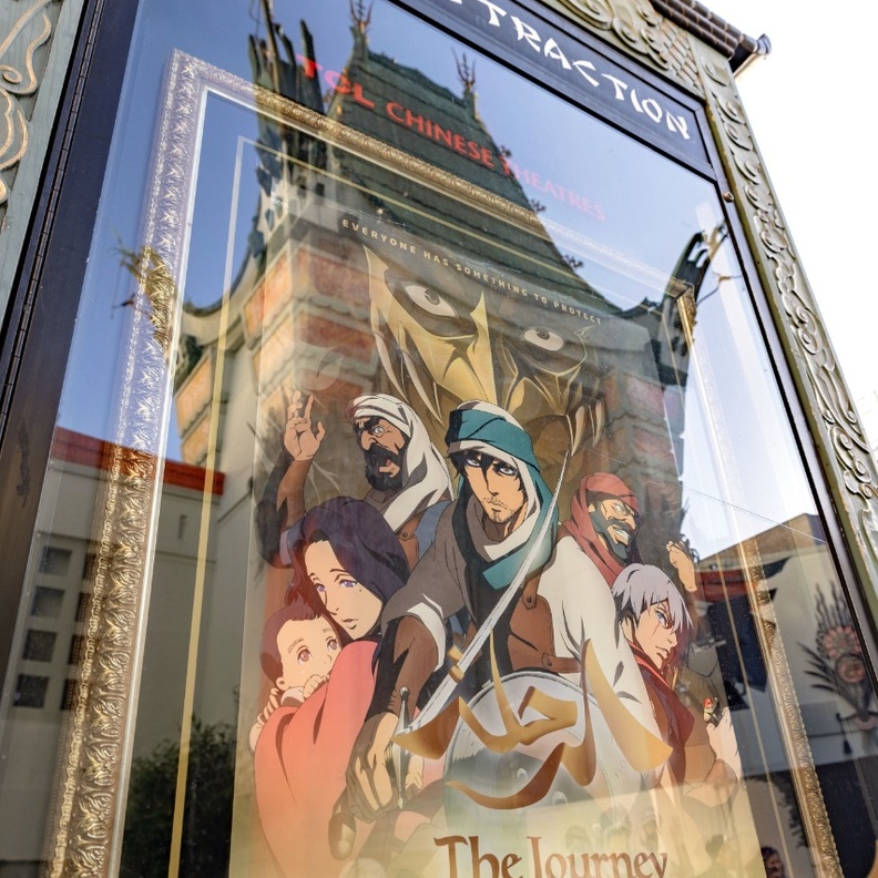 فيلم "الرحلة" أول فيلم سينمائي سعودي وعربي يعرض في المسرح السينمائي الصيني العريق في هوليوود
