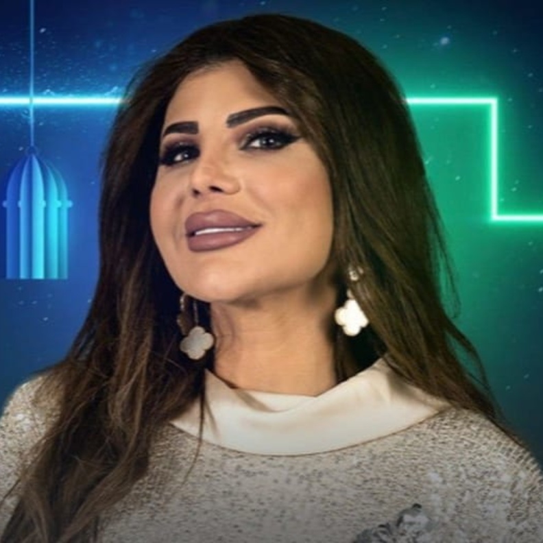  مسلسل "أمينة حاف 2".