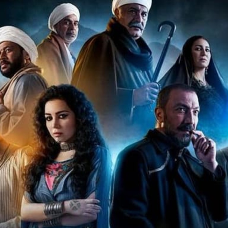  "جزيرة غمام"