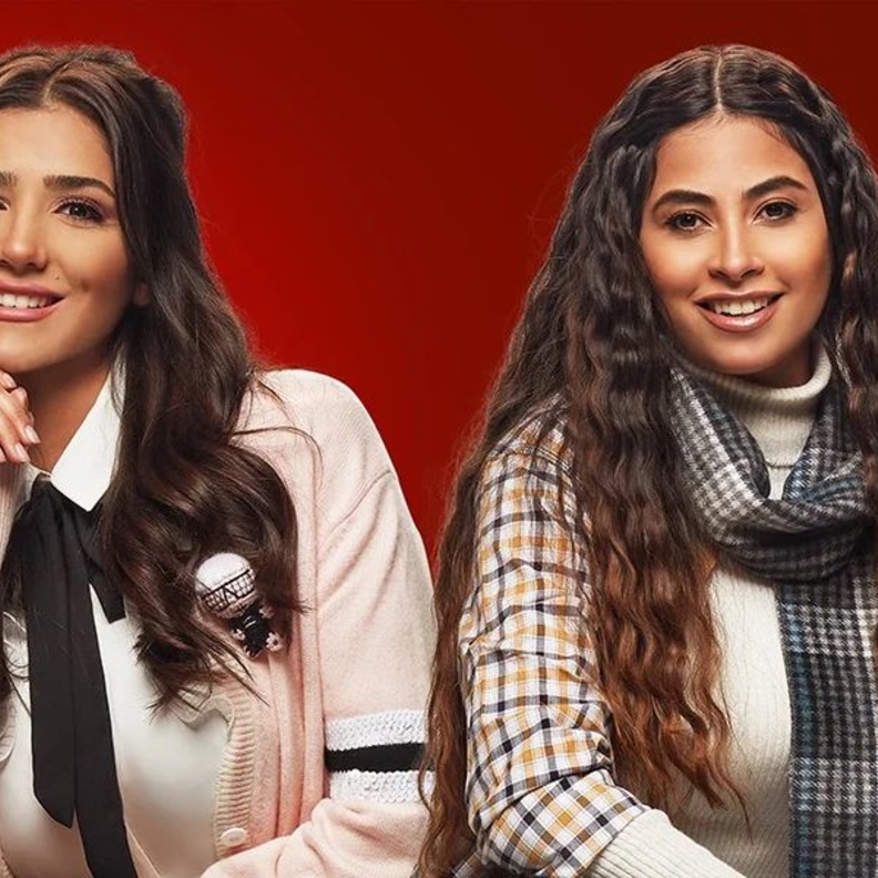 روبي ومي عمر