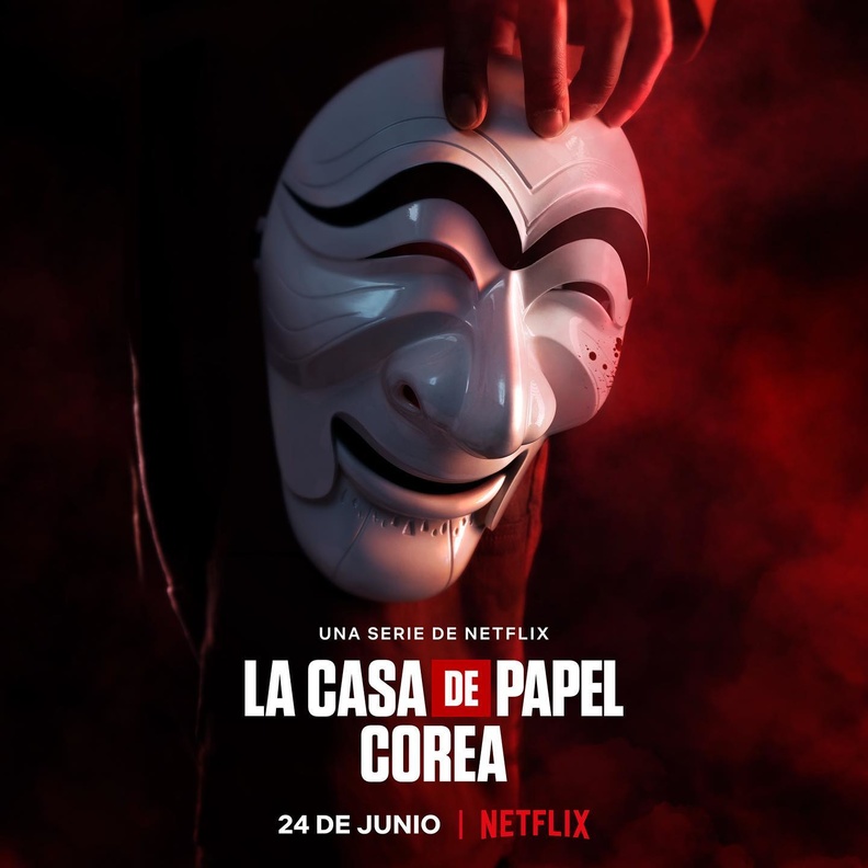 النسخة الكورية من مسلسل "La Casa de Papel"