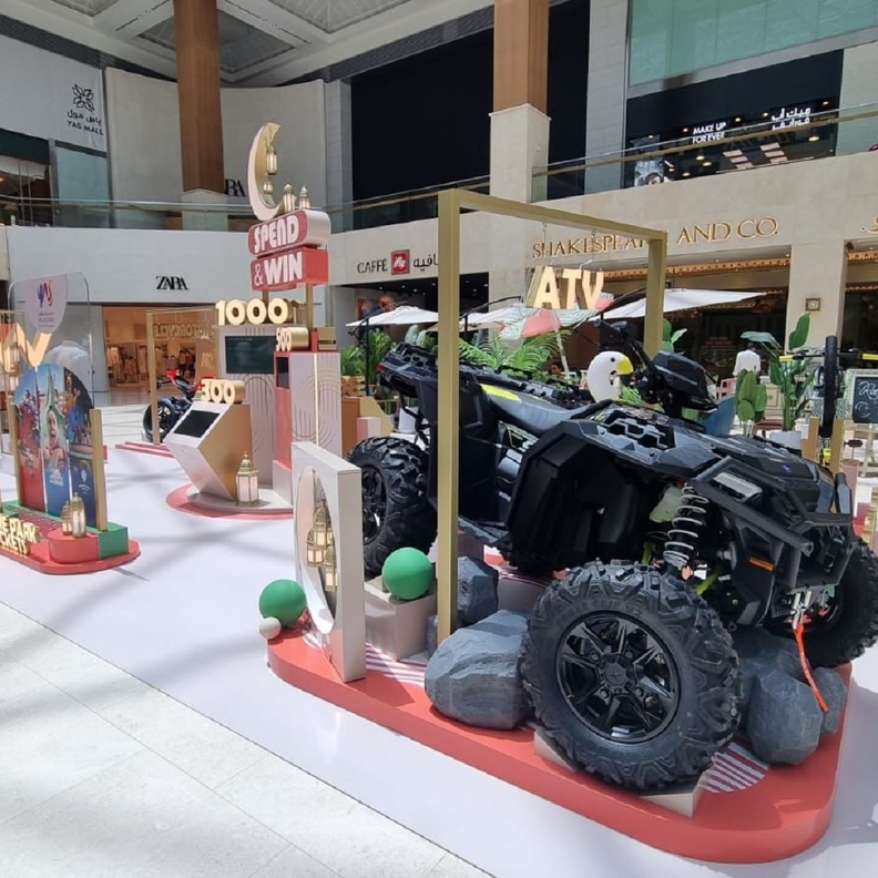 مراكز "الدار" للتسوّق تطلق العرض الترويجي "أنفق واربح" بمناسبة شهر رمضان