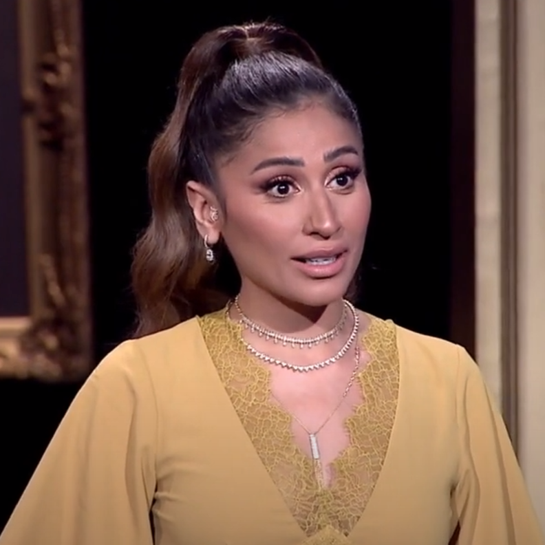 دينا الشربيني