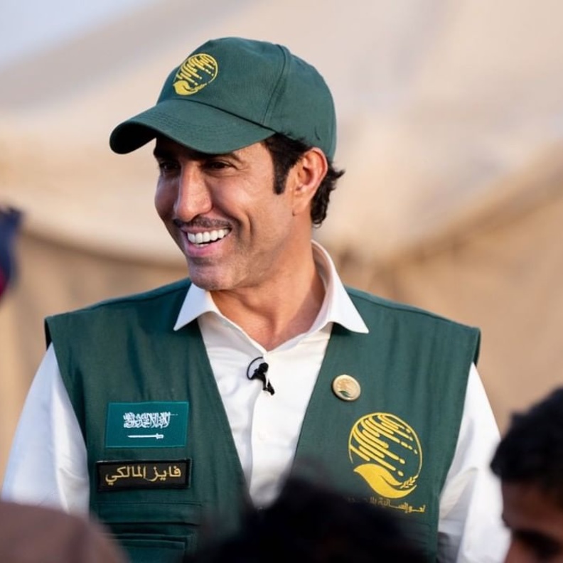 فايز المالكي