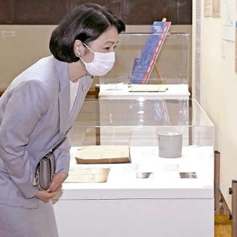 الأميرة كيكو متحف التاريخ المحلي بمدينة كيوسه