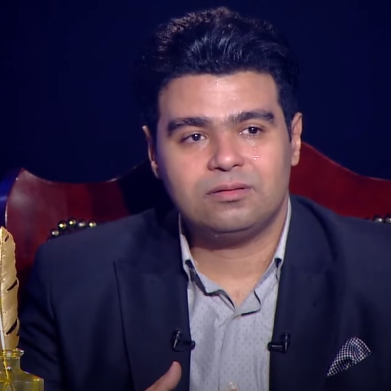 إسلام إبراهيم