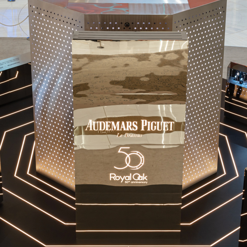 أوديمار بيغه تحتفل في دبي بالذكرى السنوية الخمسين على إطلاق ساعة رويال أوك