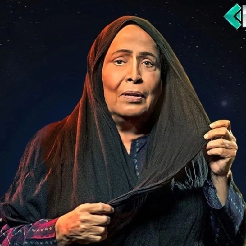 الفنانة حياة الفهد