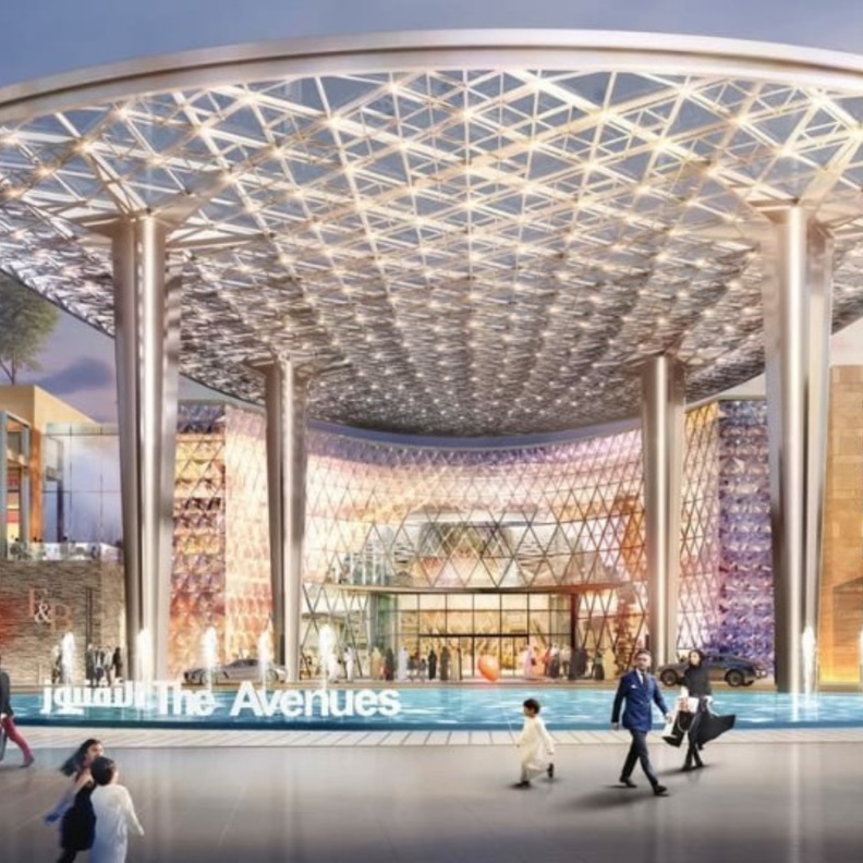 "الأفنيوز الخبر" إضافة بارزة للمشاريع التجارية والترفيهية في المنطقة الشرقية