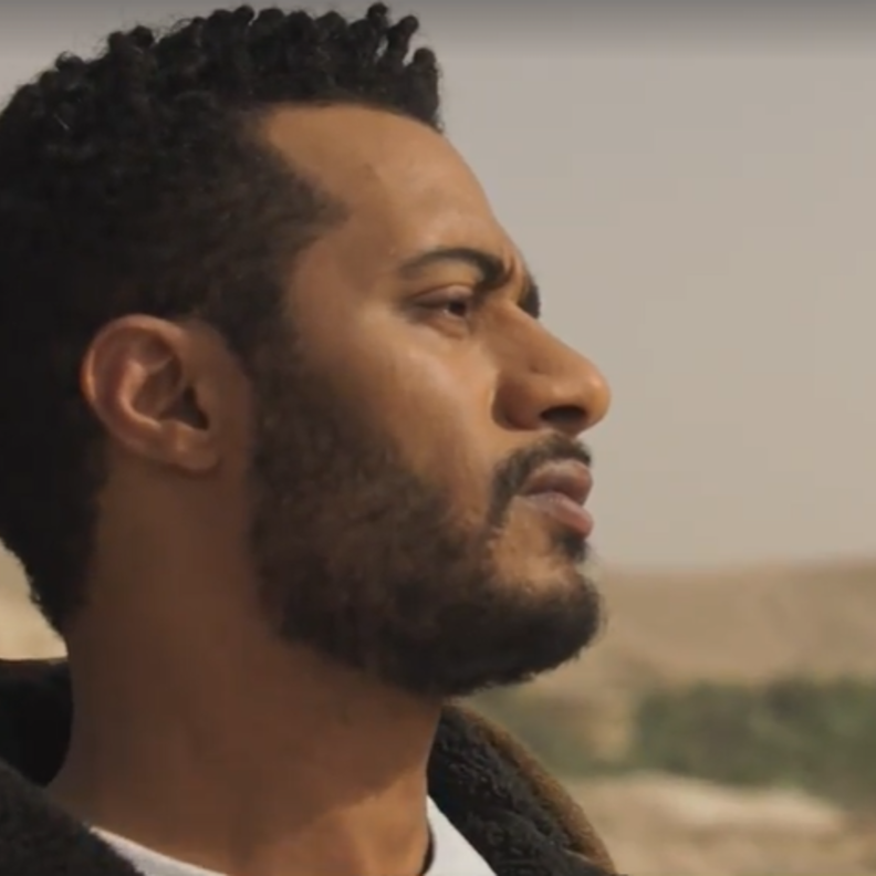 محمد رمضان في دور ماهر