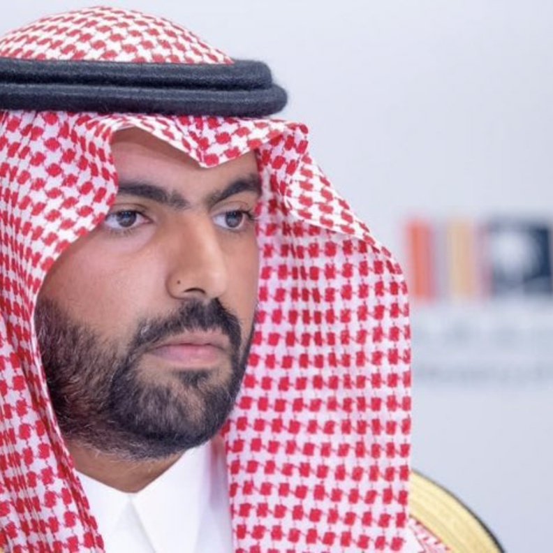 تشكيل مجلس إدارة هيئة تطوير الطائف برئاسة وزير الثقافة 