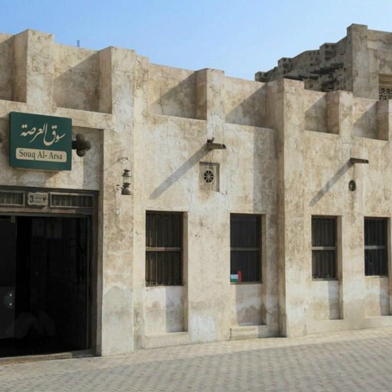 سوق العرصة وتاريخ أصيل في تلك الوجهة المميزة