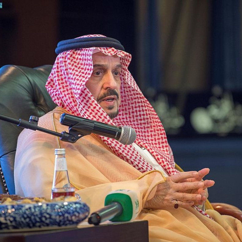 صاحب السمو الملكي الأمير فيصل بن بندر يرعى حفل مركز الملك سلمان الاجتماعي