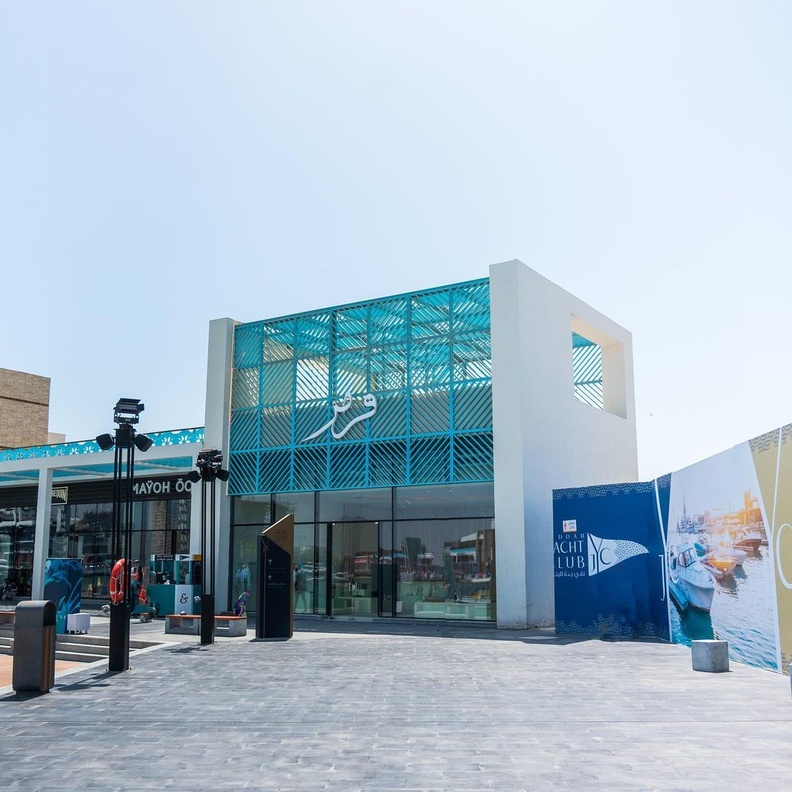 علامة قرمز السعودية في موسم جدة