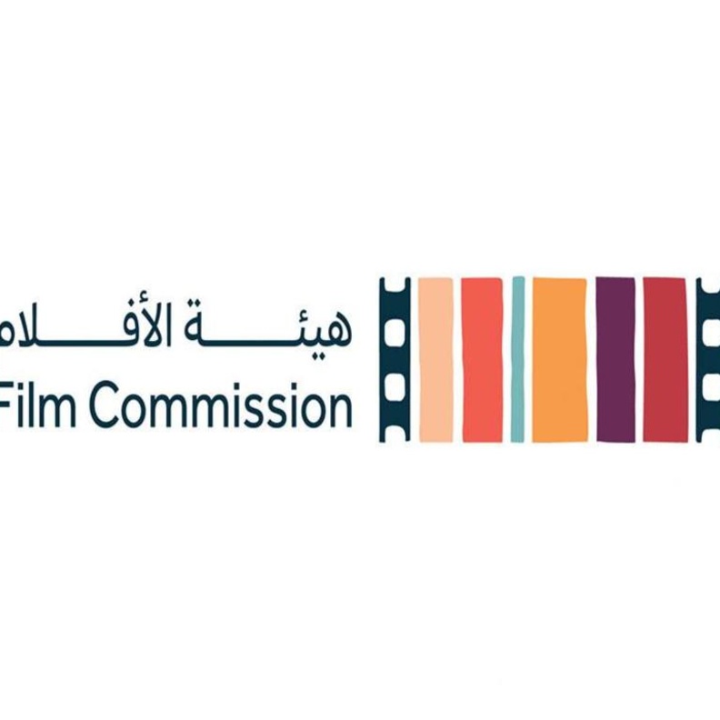 هيئة الأفلام السعودية