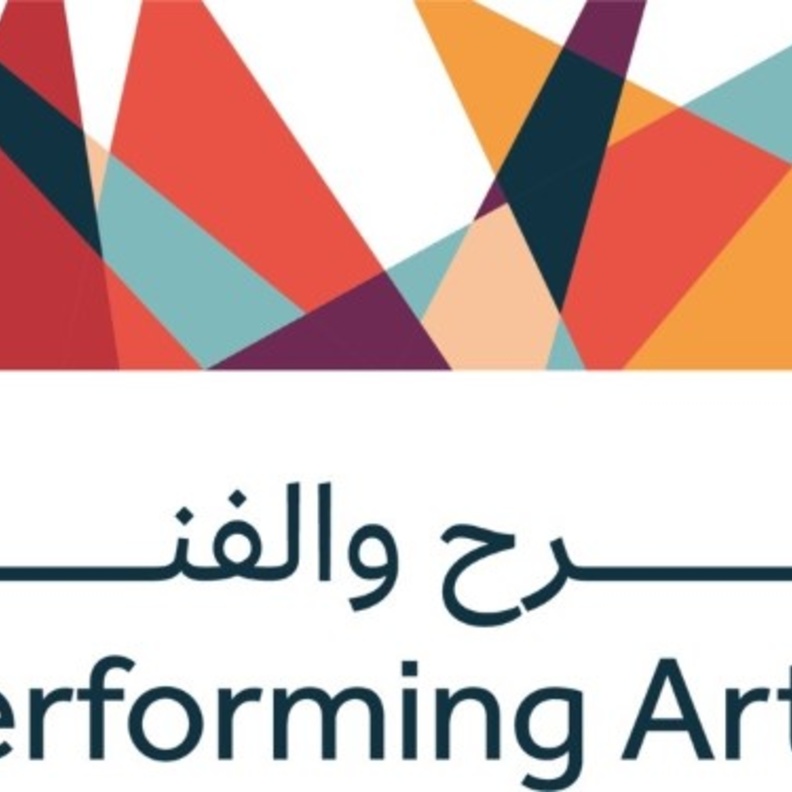 هيئة المسرح والفنون الأدائية تنظم المسرحية الموسيقية الاستعراضية "لبنى" في المدينة المنورة