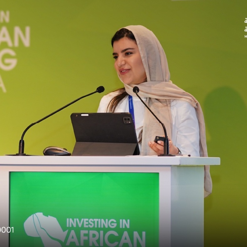 هيا القحطاني وجواهر الدغيثر ضمن المشاركين في مؤتمر التعدين الأفريقي - الصورة الرئيسية