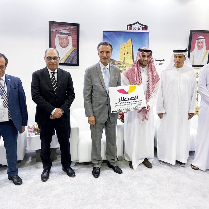 تكريم أول تطبيق سفر سعودي في معرض سوق السفر العربي