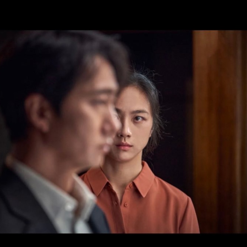 من فيلم Decision to Leave